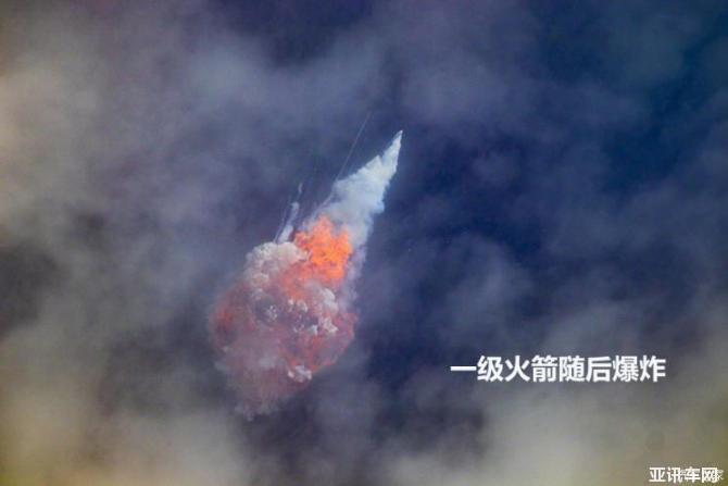 2108320100312e31a71187.jpg 744x0_1_autohomecar__ChsEn14lUNyAUmYrAAQvrHeInFg039.jpg