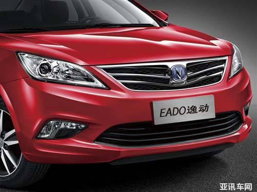 22172431c1736ed5dc1355.jpg image002.jpg