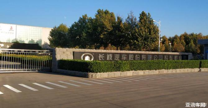 28222154803b20cc015784.jpg 1.jpg