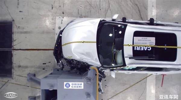 中保研最新碰撞成績出爐：幾乎全優(yōu) 國產(chǎn)車穩(wěn)的驚人！