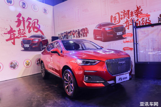 10103629b37e2b17900469.png 0210 f5裂變4722.png