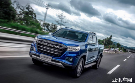 【校對-資訊稿】首保延長+五大服務(wù)承諾+超長質(zhì)保 長安凱程與車主共戰(zhàn)疫情226.png