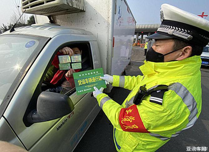 120924487c367c2b483406.png 2.png