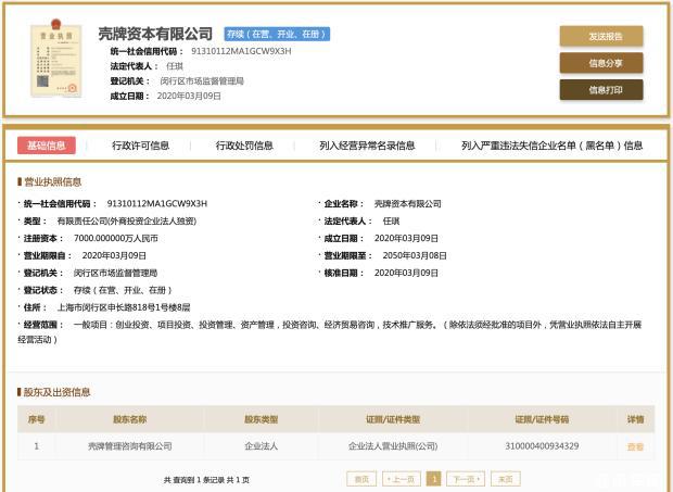 13092245867f760a164223.png 1.png