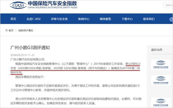 1314173196e7a9b2614266.jpg image001.jpg