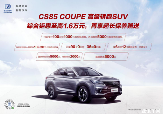 1584092196710779.png image.png