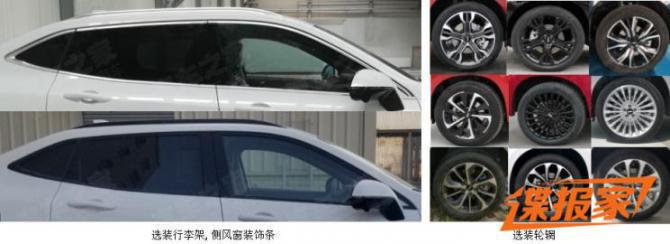 15223245c2f416dd685181.jpg 744x0_m910_autohomecar__ChsEfV5q61OAT36EAAE_Y3PlROo672.jpg