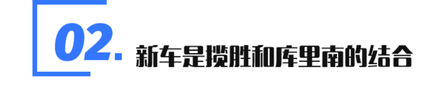 新車，SUV，沃爾沃，沃爾沃 XC100,奔馳GLS,寶馬X7,汽車銷量