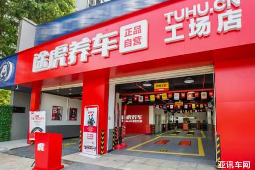 16181431dee2e294e97036.jpg image002.jpg