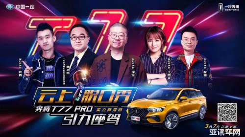 1709562146e033472a7252.jpg image001.jpg