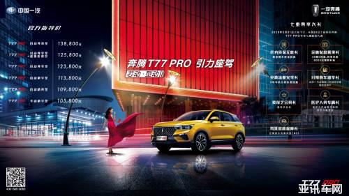 170956314900f676648890.jpg image003.jpg