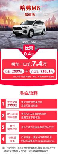 191152380af872a76f3929.jpg image003.jpg