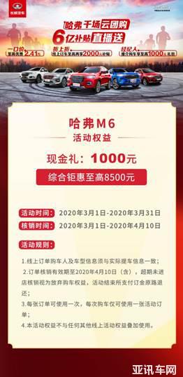 1911524084f1042fd33019.jpg image004.jpg