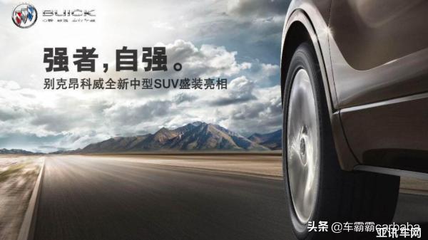 點(diǎn)擊進(jìn)入看圖評論