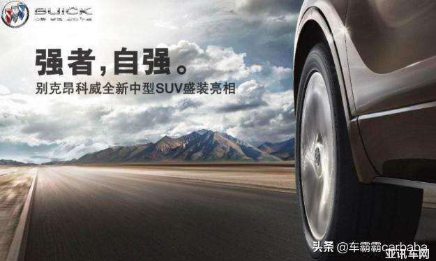 點(diǎn)擊進(jìn)入看圖評(píng)論