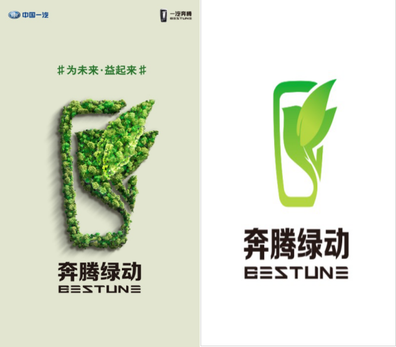 1585299250222352.png image.png