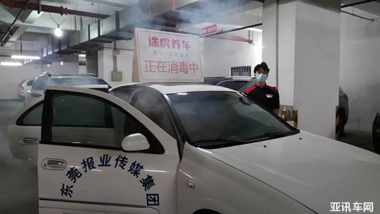 271753090e84d39b6c4542.jpg image002.jpg