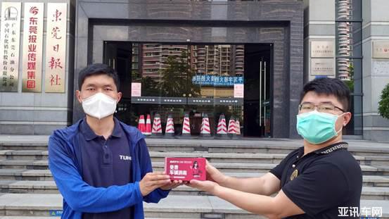 271753123d831219ac2754.jpg image001.jpg