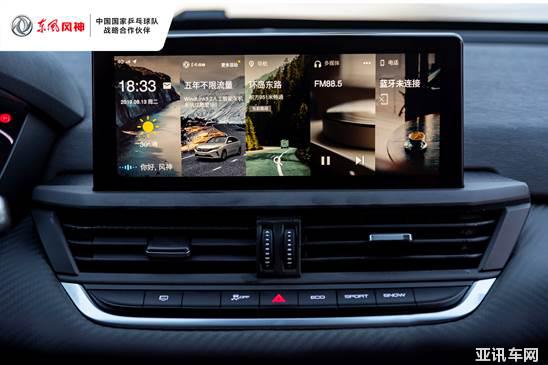 0810180527e7cee2370497.jpg image002.jpg