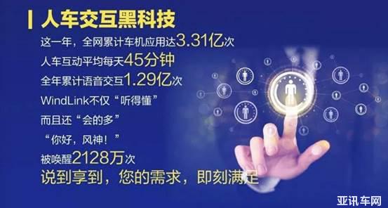 08101816ed48fc18734269.jpg image003.jpg