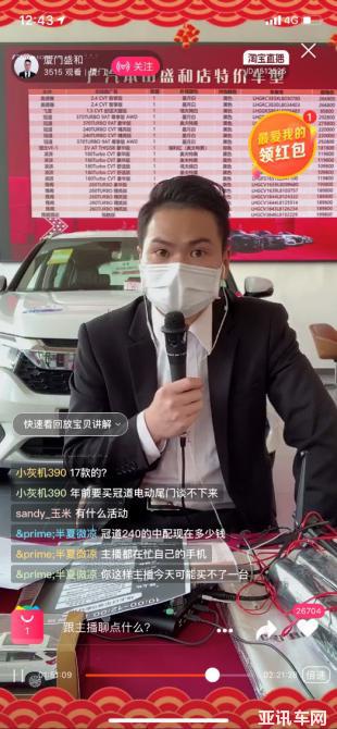 1586270527357054.jpg 1.jpg