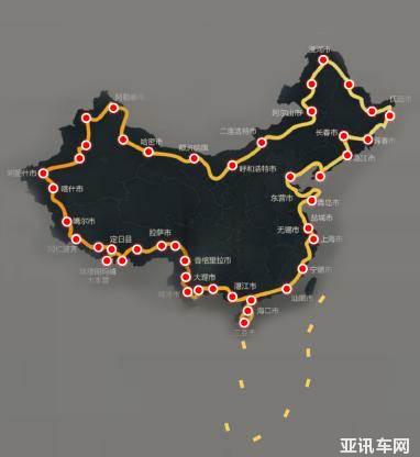 16105947171a98009e0287.jpg image001.jpg