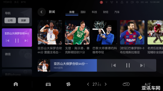 1587380839405216.png image.png