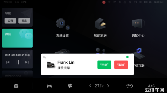 1587380834511508.png image.png