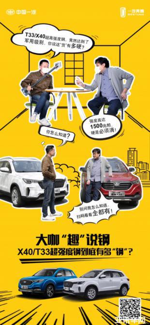 28174235cfbef9f6ef3116.jpg image001.jpg