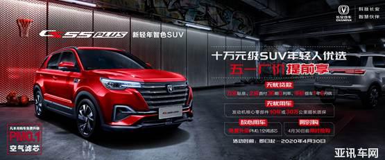 291012272efba237215229.jpg image007.jpg