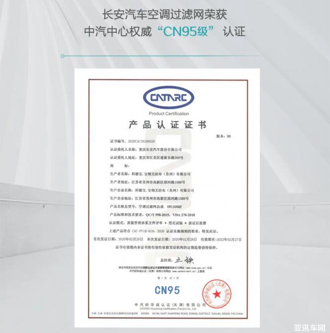 08194952a4803a0d688894.jpg image005.jpg