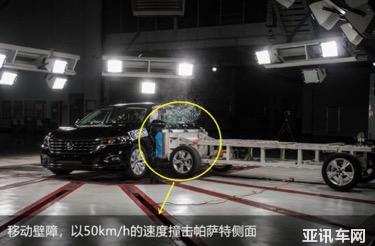 13110931b6bd9d88998078.jpg image003.jpg