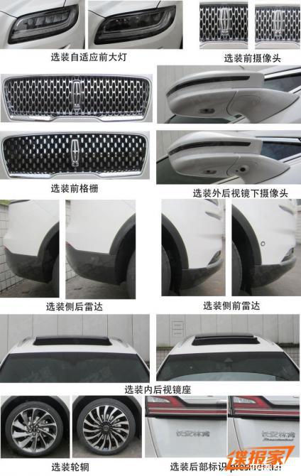 15092005350514a07b0596.jpg image005.jpg