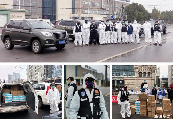 2120224637268599693779.jpg image004.jpg