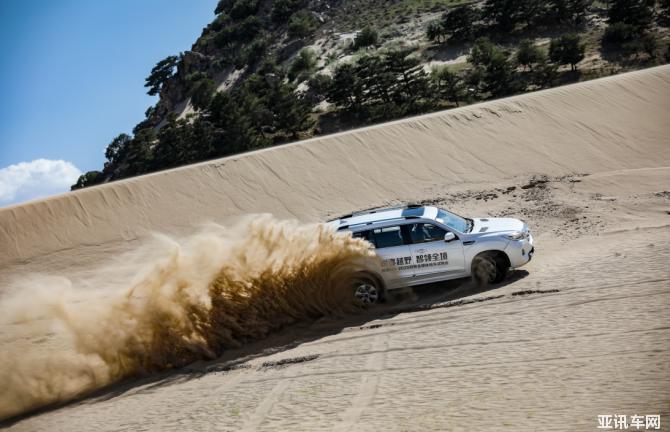 212023134dc22e83275130.png image002.png