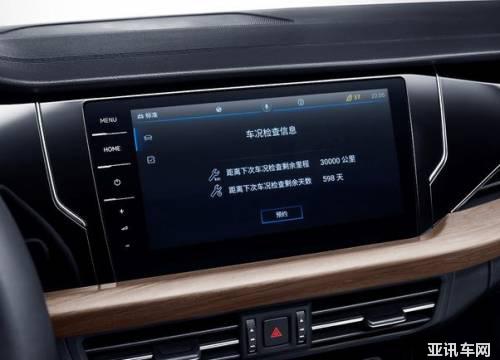 25104527b55b3fcd4e4671.jpg image005.jpg