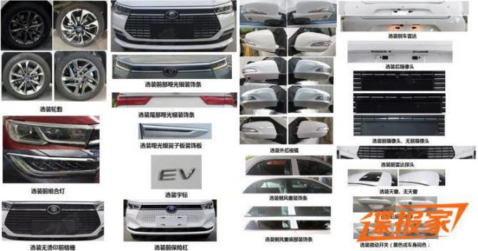 2609012010a78e3f966850.jpg image001.jpg