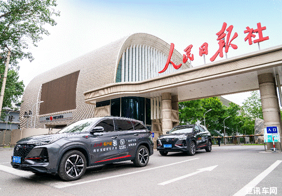 27184837ef08695f110131.gif image001.gif