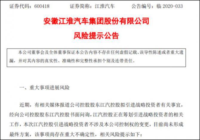 28091912b4fcd20f3d3821.jpg image001.jpg