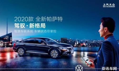 0311493855275a9f079215.jpg image001.jpg