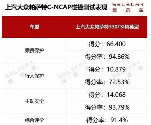 03115828faf11602658129.jpg image001.jpg