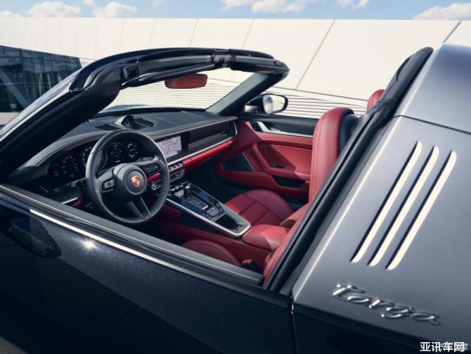 050743142f28d6ed5e0235.jpg image005.jpg