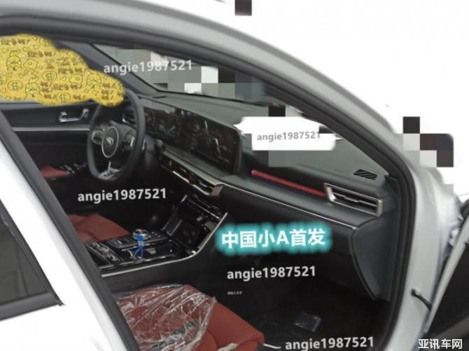 05074820158427907b0116.jpg image003.jpg