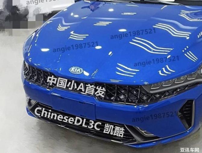 05074827b5b968dd316242.jpg image001.jpg