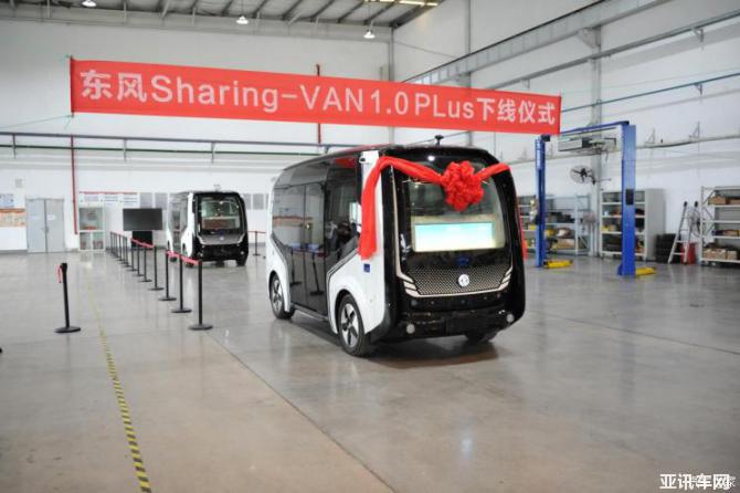 1600121220bf8b266a2055.jpg image001.jpg