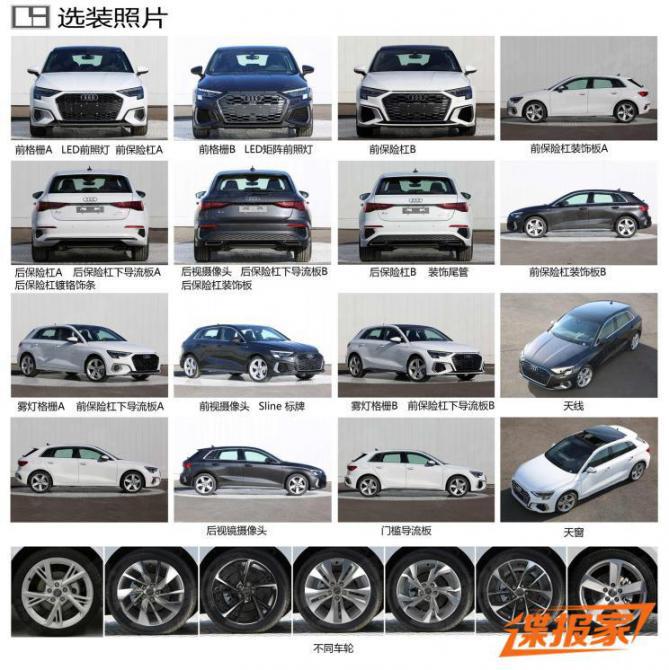 18091133c931dd8a732586.jpg image003.jpg