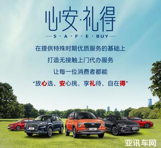 24102231c924cddf567225.jpg image004.jpg