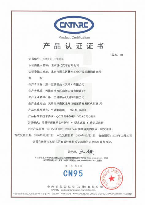 24102310b5806701eb7054.jpg 24102310b5806701eb7054.jpg