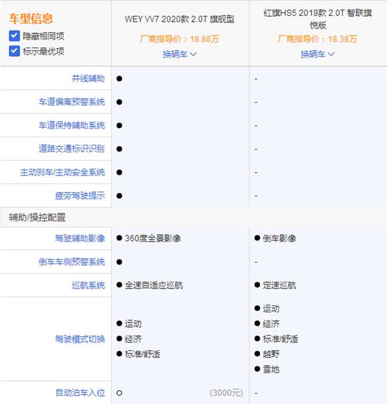 2909345679a6573c4f9858.jpg image007.jpg