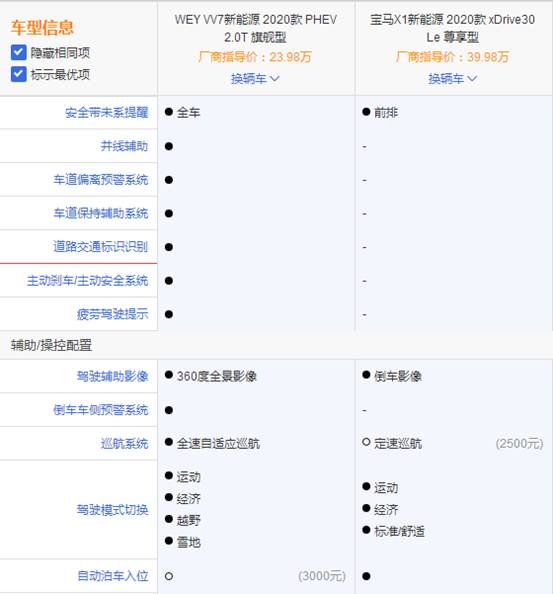 29093646e8ba2d3faa8874.jpg image008.jpg